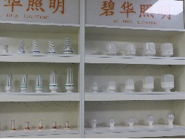 展厅一角