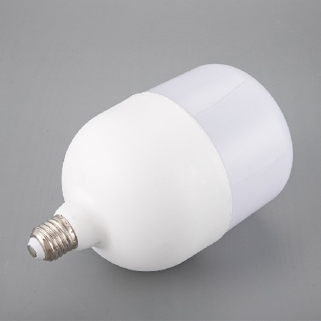 Highlight LED bulb light