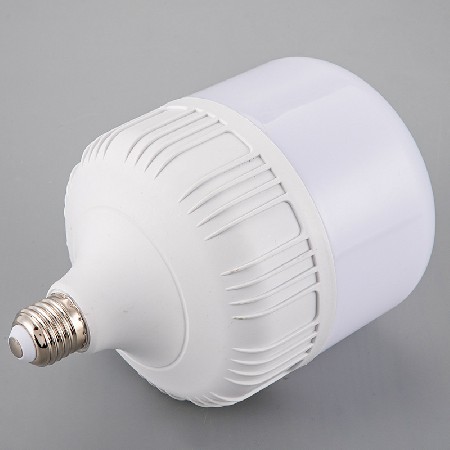 Highlight LED bulb light