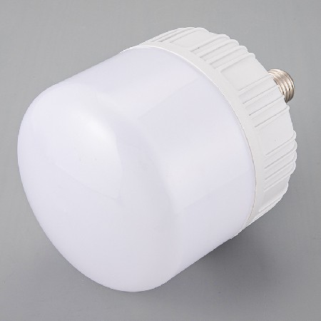 Highlight LED bulb light