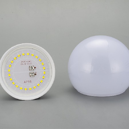 Highlight LED bulb light