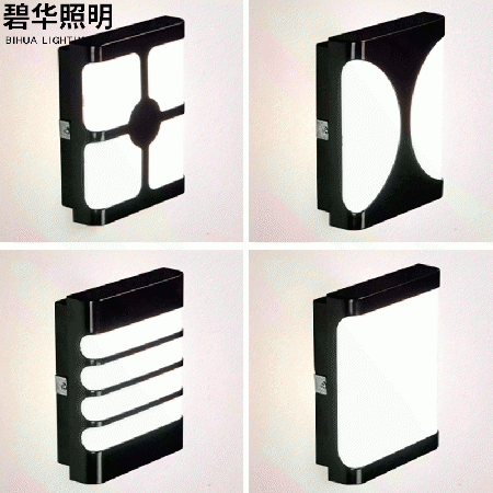 led outdoor wall light